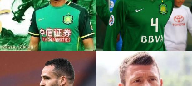 PG电子-转折点！北京国安队长鼓劲，亚冠关键时刻攻防权衡，更衣室稳定，阵容厚度经受考验的简单介绍