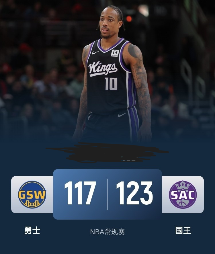 岭东战狼队对阵关东朱雀队，橄榄球巡回赛惊险晋级，内线统治篮板——新人首发惊艳的简单介绍