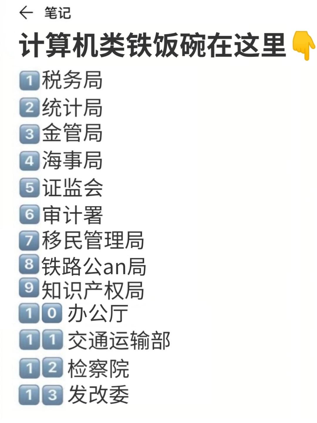  今晚欧超杯传出新动向；印第安纳步行者调整名单；管理层表态：压力陡增；团队化学反应显著