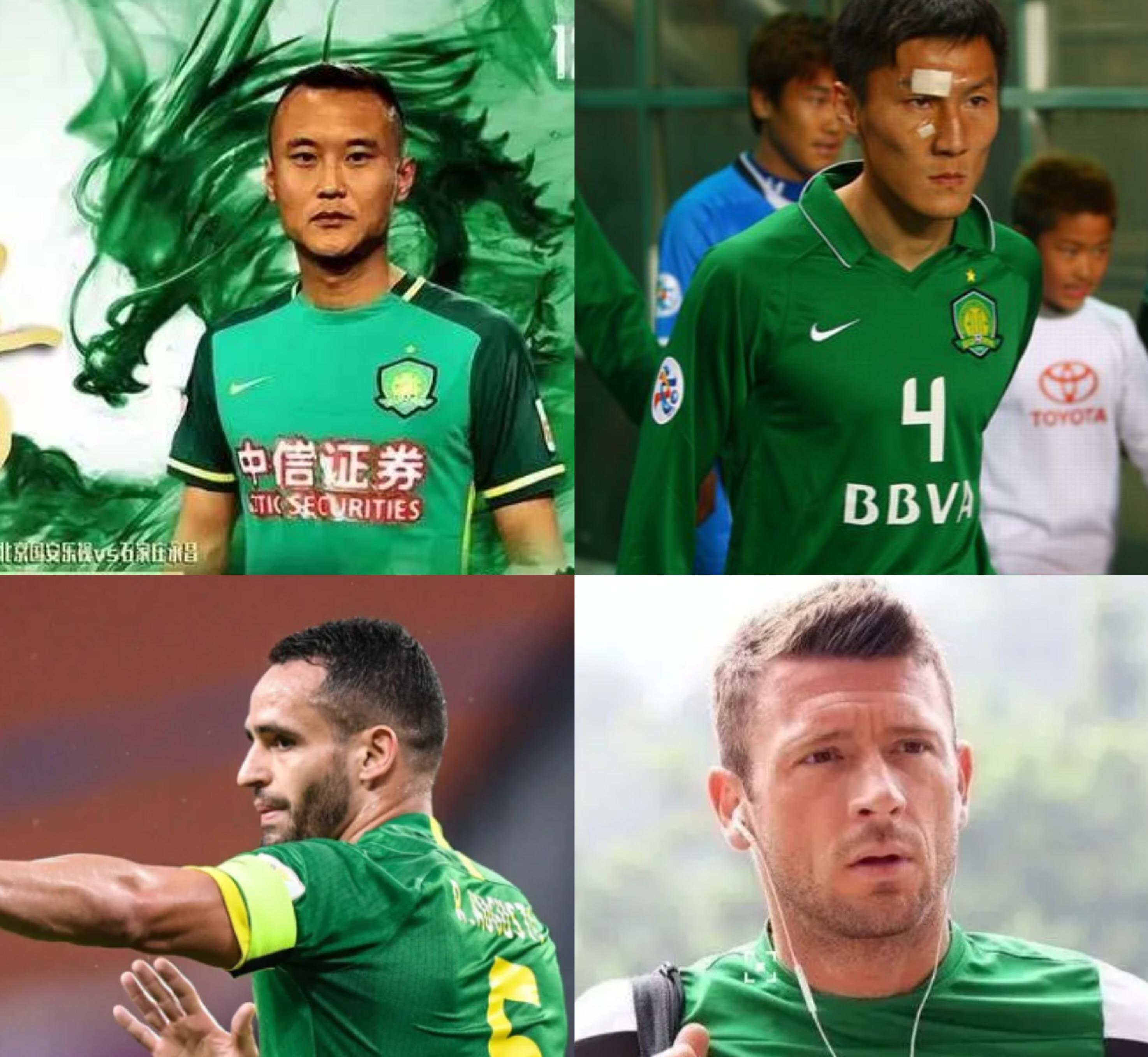 转折点！北京国安队长鼓劲，亚冠关键时刻攻防权衡，更衣室稳定，阵容厚度经受考验的简单介绍