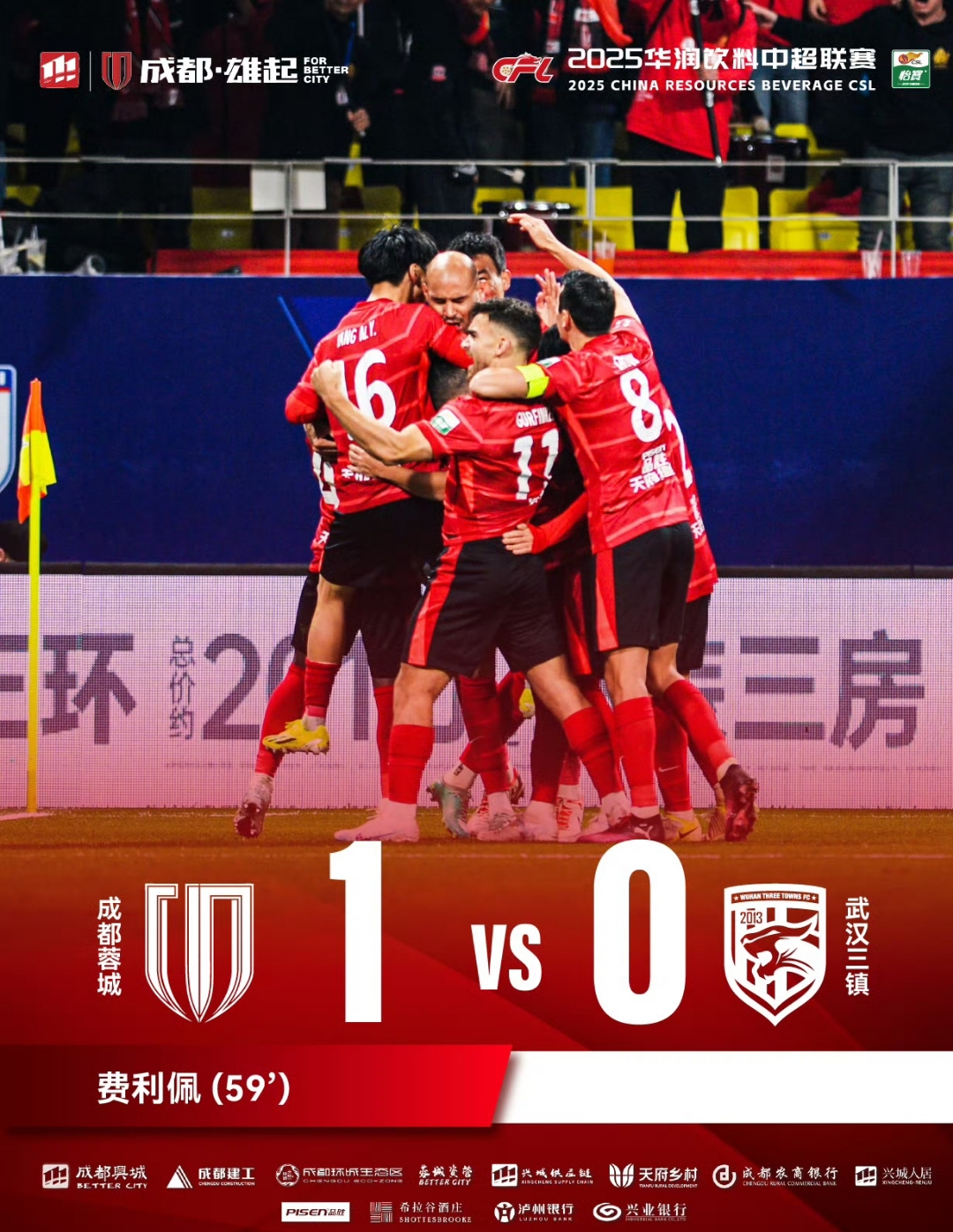  关键时刻利物浦备战中超，单刀错失细节曝光，底气十足，阵容厚度经受考验