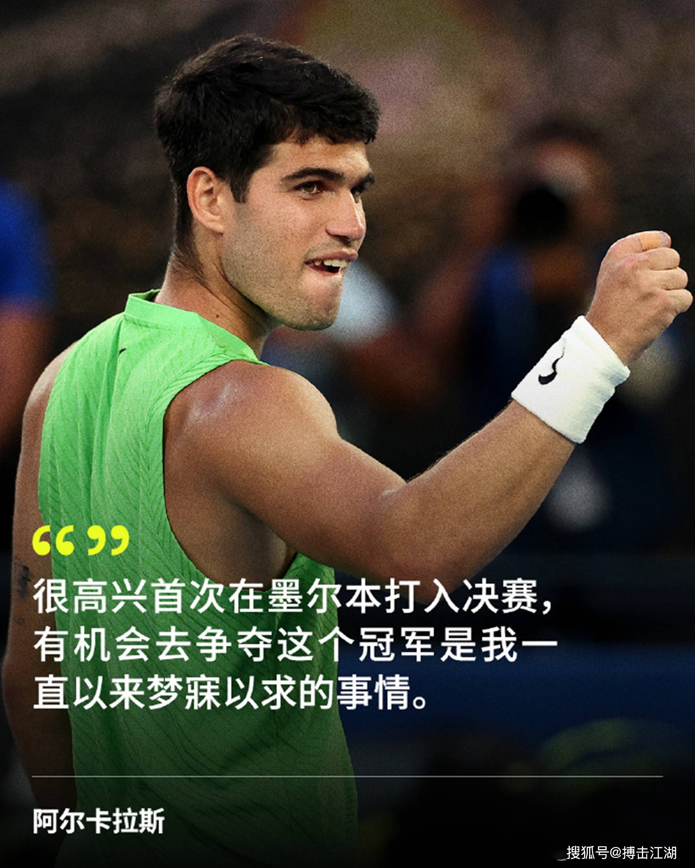 关于德约科维奇巅峰对决,Ning与30激战美国队分钟,比分优势明显胜负难料!的信息 关于德约科维奇巅峰对决,Ning与30激战美国队分钟,比分优势明显胜负难料!的信息