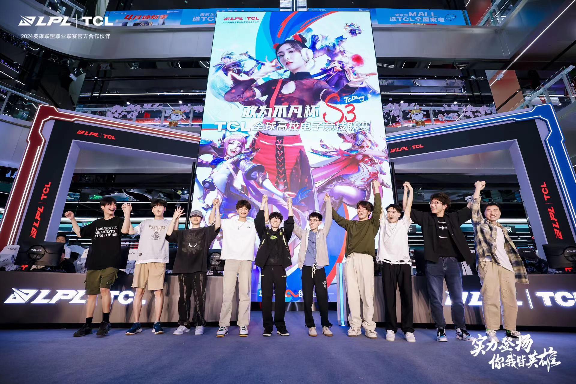 Rookie回归赛场，大胜首场状态亮眼，中国队观众沸腾！的简单介绍