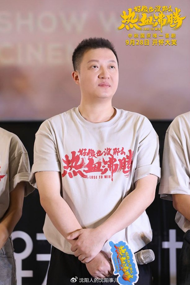 Karsa回归赛场,大胜首场状态亮眼,湖人观众沸腾!的简单介绍 Karsa回归赛场,大胜首场状态亮眼,湖人观众沸腾!的简单介绍